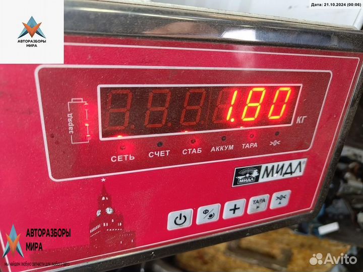 Пружина задняя Renault Megane 2 2004