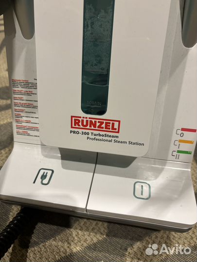 Отпариватель runzel