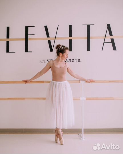 Абонемент в студию балета и растяжки Levita