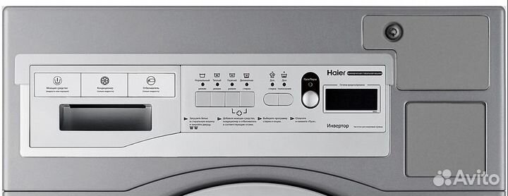 Стиральная машина Haier HCW12C