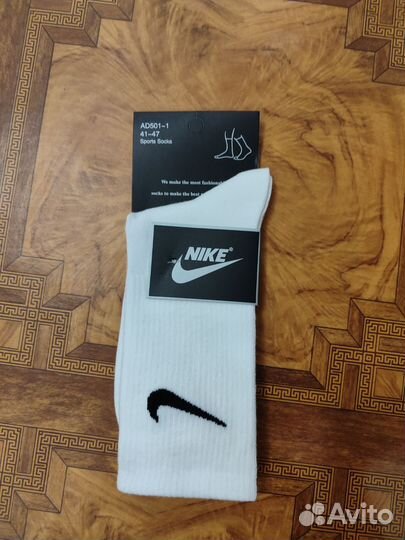 Носки Nike LUX качество