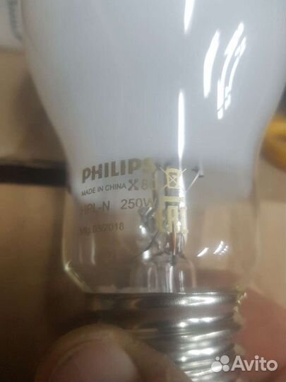Лампа ртутная Philips - 6