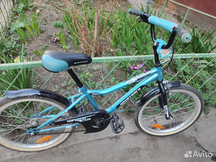 Велосипед 20 дюймов
