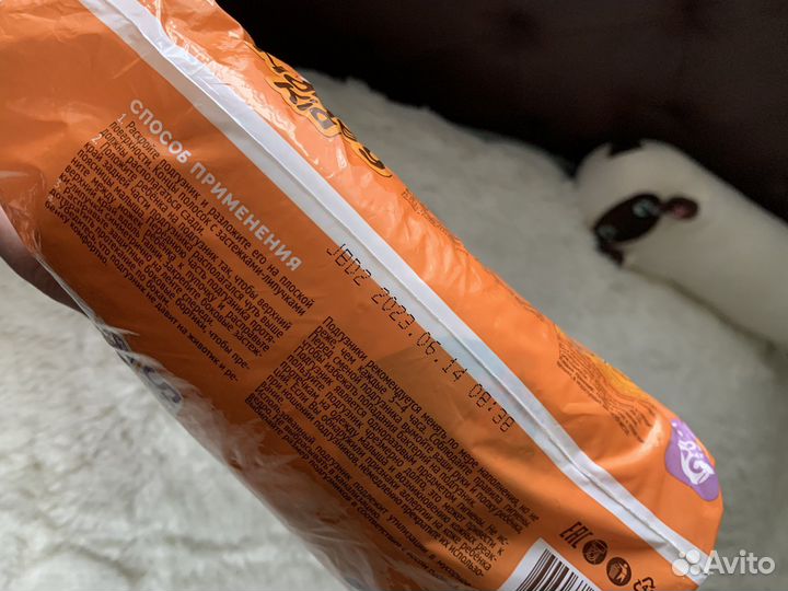 Подгузники