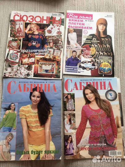 Книги журналы вязание