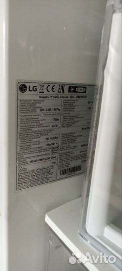 Холодильник lg