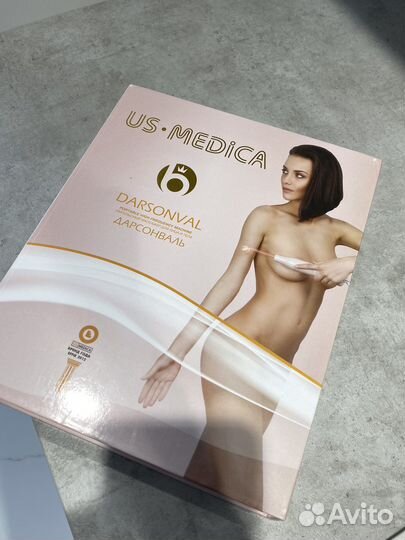 Аппарат дарсонваль