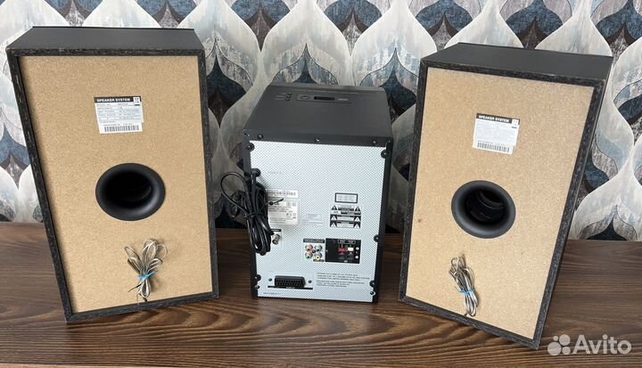 Музыкальный центр