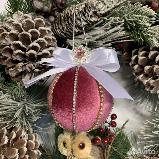 Новогодние шарики ручной работы, набор 4 шт