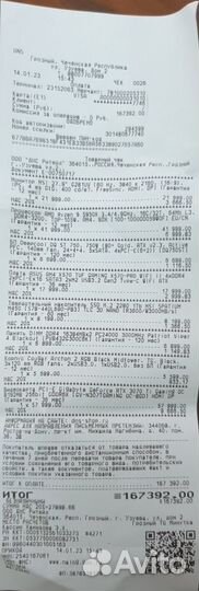 Видеокарта Gigabyte GeForce RTX 3070 Ti gaming OC