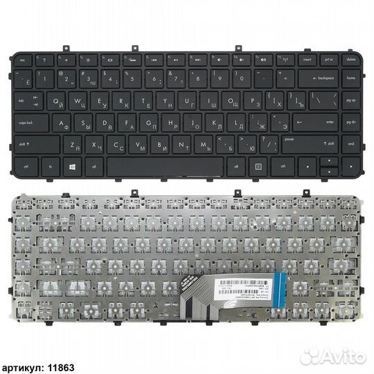 Клавиатура для ноутбука HP Envy 4-1000, 4-1100, 6