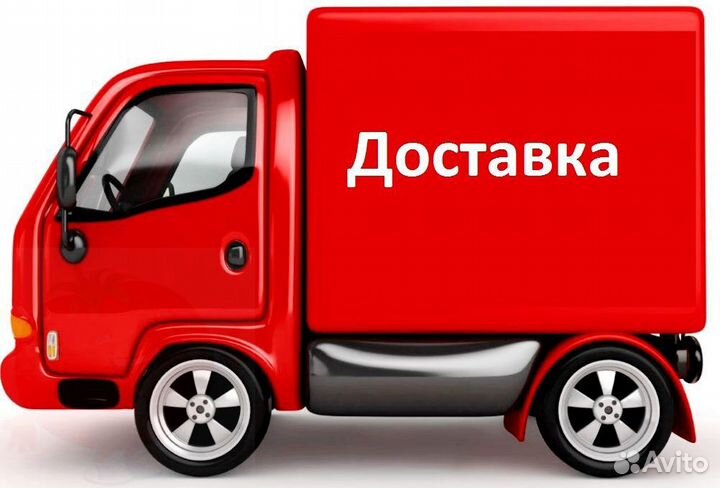 Самовар Турция