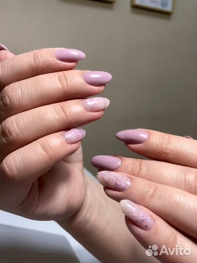 Аппаратный маникюр