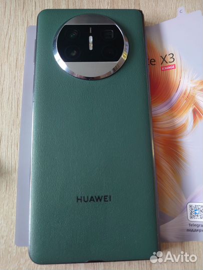 HUAWEI Mate X3, 12/512 ГБ