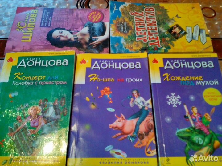 Книги