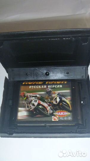 Игра для приставки