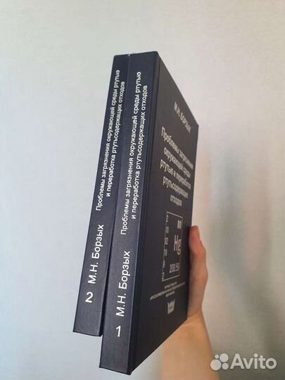 Книги бесплатно