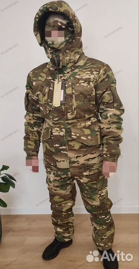 Тактическое обмундирование