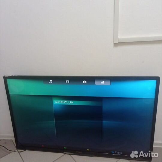 Телевизор Philips 46PFL4308T/60 (Рассрочка /Н1)