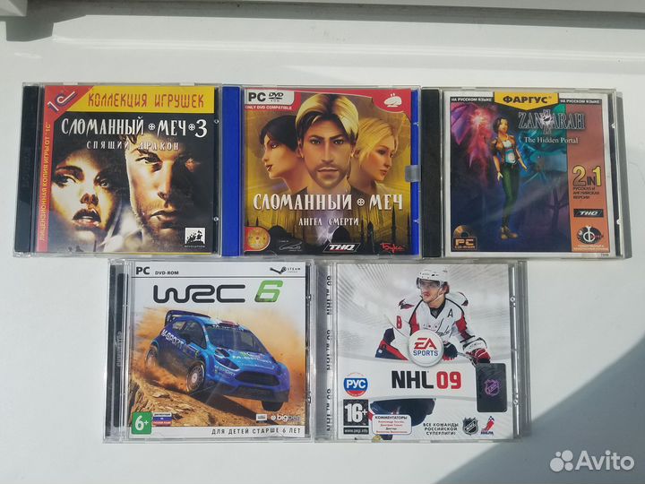 Диски с играми для пк б/у