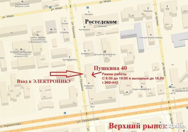 Самовар Centek CT-0092 4.0л, 2300Вт, поддерж.t +