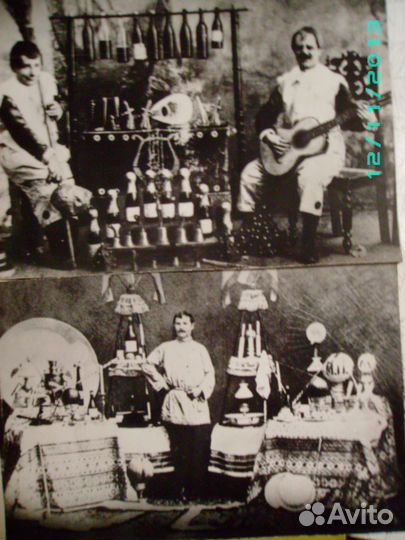 Цирк. Странички истории