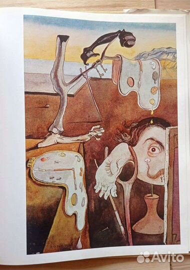 Кукрыниксы об искусстве, альбоом 1981 год