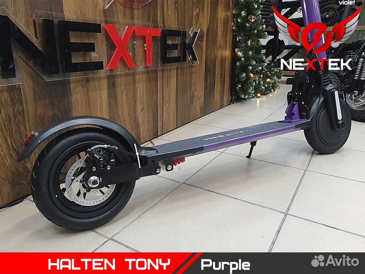 Электросамокат Halten Tony 2022