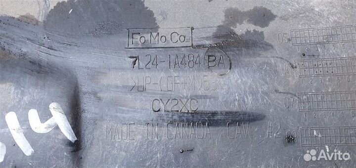 Пыльник (кузов наружные) Ford Explorer 4