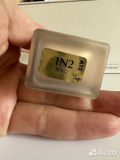 Estee lauder double wear 1n2