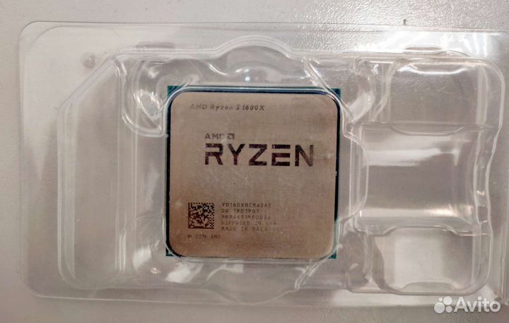 AMD Ryzen 7 1700, Athlon 200GE