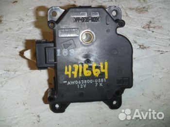 Моторчик заслонки печки