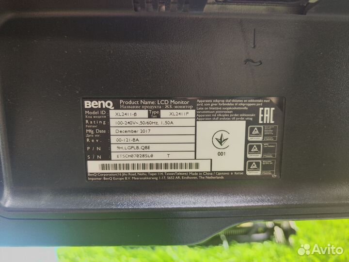 Монитор Benq Zowie xl2411p 144Hhz