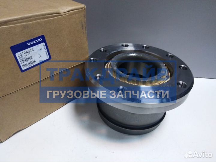 Ступица в сборе с подшипником Вольво фм 20764313