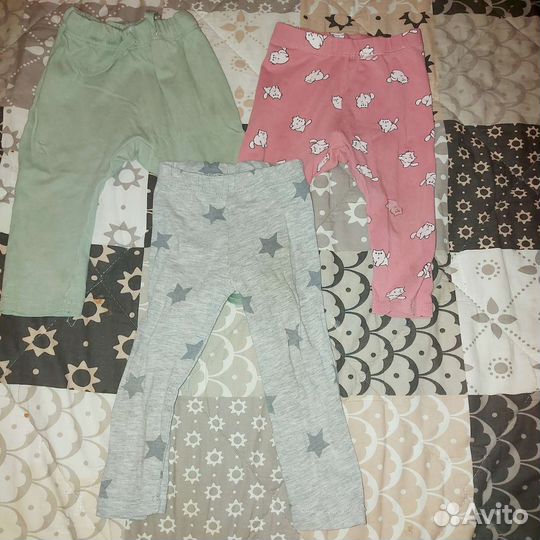 Вещи детские