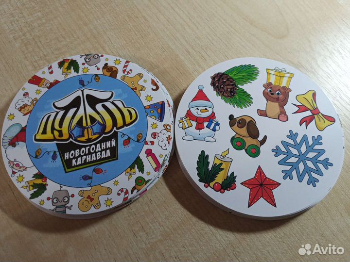 Игра на реакцию
