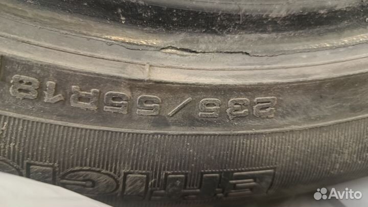 Bridgestone A001 Weather Control 235/45 R18