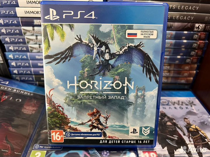 Игра PS4 Horizon: Запретный Запад (Forbidden West)