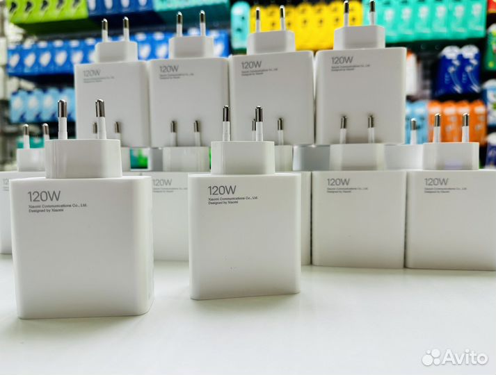 Зарядное устройство Xiaomi 120w (оптом)