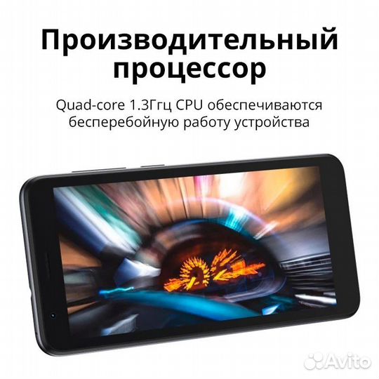 ZTE Blade L9
