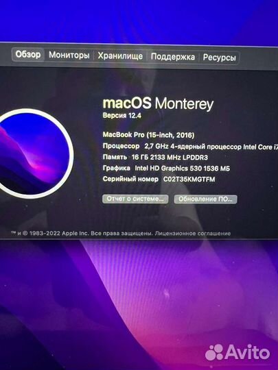 Macbook Pro 15 2016 i7 16gb Touch bar Retina