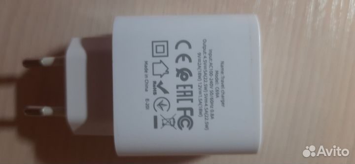 Зарядки от samsung