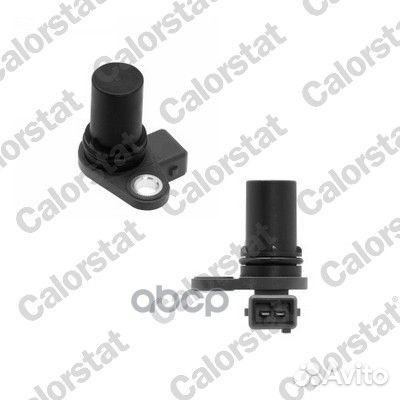 Датчик Vernet 1886