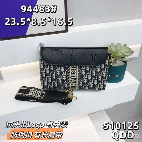 Сумка/рюкзак