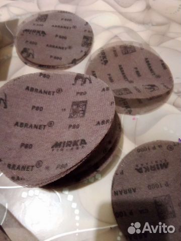 Круг абранет