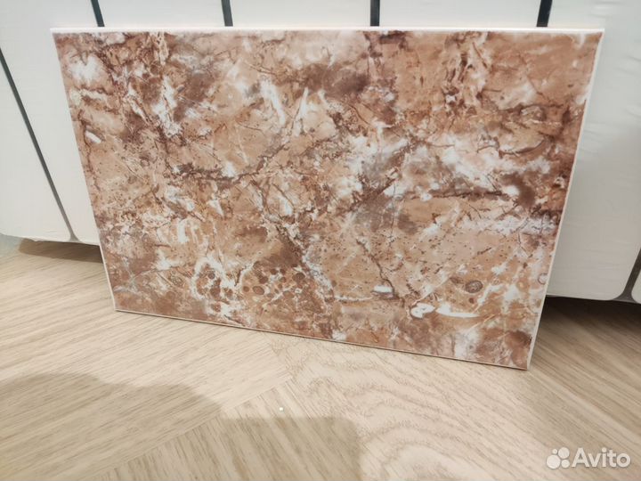 Шахтинская плитка