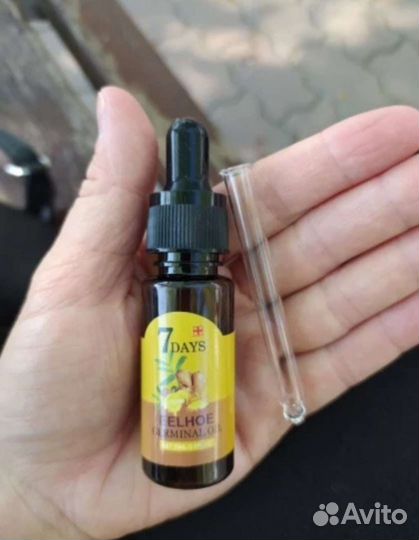 Сыворотка для роста волос