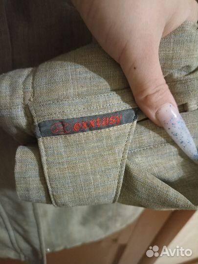 Куртка горнолыжная