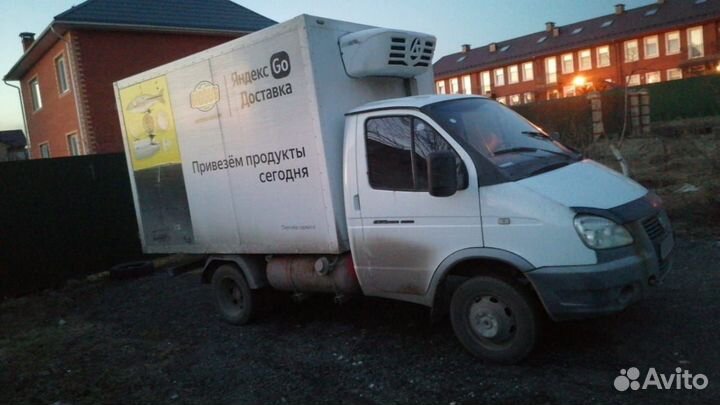 ГАЗ ГАЗель 3302 рефрижератор, 2017