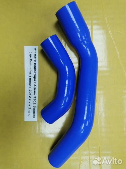 Патрубки силиконовые